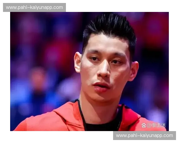 林书豪的奇迹与爵士的宿命:一场关于信仰、坚持与华丽转身的史诗